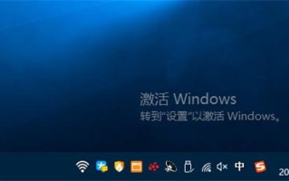 如何去掉win10激活水印（windows10桌面水印如何去除）
