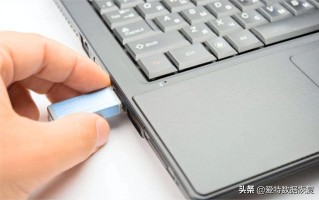 如何打开u盘中被隐藏文件-(如何打开u盘中被隐藏文件)