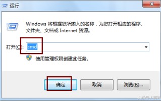 win7关闭硬盘自检（win7开机磁盘检测如何关掉）