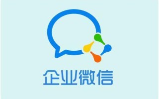 企业微信如何做私域运营？这三招可以帮到你