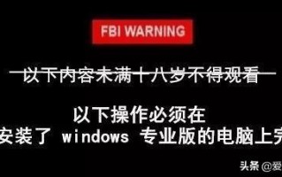 如何给u盘文件加密（给u盘文件夹加密最简单的方法）
