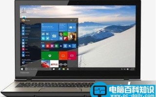 Win10系统家庭版升级专业版失败提示无法升级你的Windows的故障原因及解决方法