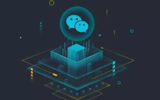 小程序推广没效果吗？也许是你没用对方法