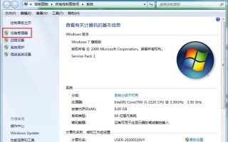 win7不识别usb无线网卡（Win7系统无法识别网络怎么办）