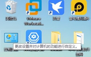 win10电脑怎么卸载ie-(win10电脑怎么卸载ie浏览器)