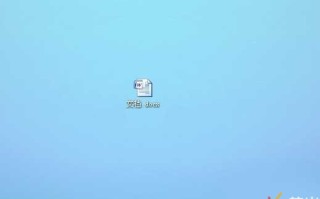 取消批注快捷键（word批注怎么删除 六个步骤轻松搞定）