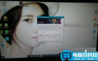 win10运行lol崩溃了怎么办？win10系统玩英雄联盟崩溃的解决方法图文教程