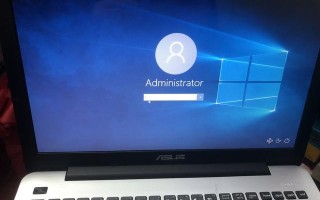 win10用户名密码忘记-(win10用户名密码忘记了怎么办)
