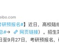 win7装机不识盘-(新装win7系统不识别优盘)