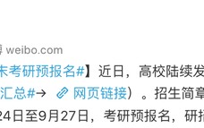 win7装机不识盘-(新装win7系统不识别优盘)