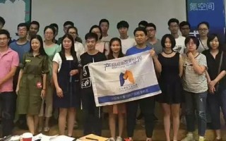 开展社群活动的技巧