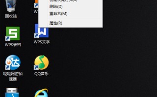 win7系统忘记密码怎么办-(win7系统忘记密码怎么办-)