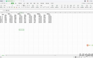 wps表头斜线怎么做（WPS表格当中的单元格怎么画出斜线）
