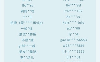 注意！微信连发公告，这些文章内容要规避