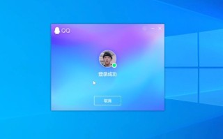 电脑截图是ctrl加什么（电脑任意截图是ctrl+哪个键）