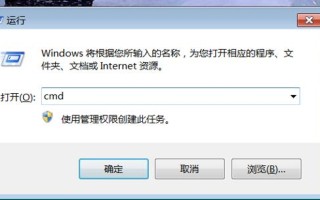 怎么把硬盘格式化为gpt分区（硬盘MBR格式转换GPT方法）