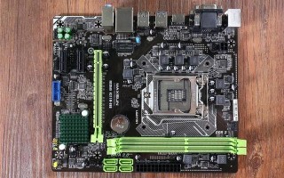 铭瑄主板参数配置（铭瑄撼地者主板怎么样）