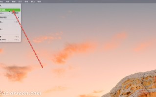 dns配置错误么修复（苹果电脑上不了网dns要怎么设置）