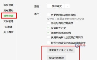 电脑存取被拒-(电脑存取被拒绝是什么意思)