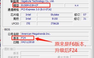 将u盘改为fat32格式吗-()