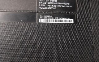 联想s410如何装系统-(联想s410怎么装系统)