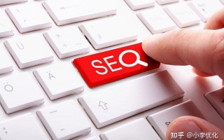 怎么做网站优化呢（做网站优化的6个建议）