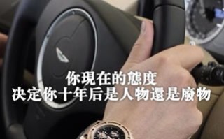 30岁seo老鸟走过的路：从无知到精通需要时间和精力