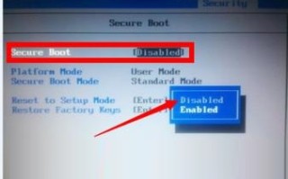 如何设置uefi启动（uefi启动的好处与缺点）