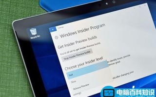 win10创造者更新升级补丁14393.729下载 64位