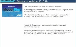 modelsim安装教程（Modelsim的安装与使用）