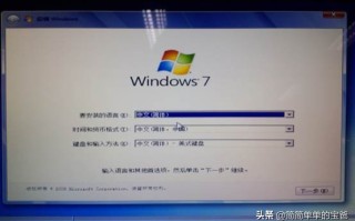 mbr转换成gpt磁盘（如何将磁盘从MBR格式转换成GPT格式）