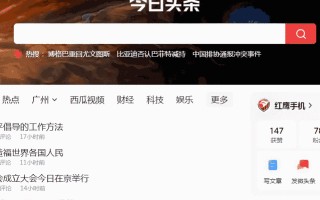 crm客户关系管理系统，打开微信营销新水平