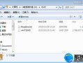 战神k650d怎么装win7-(战神k650d怎么装系统)