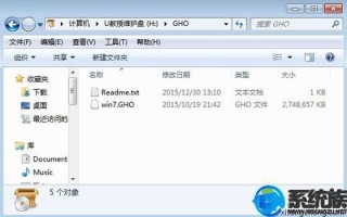 战神k650d怎么装win7-(战神k650d怎么装系统)