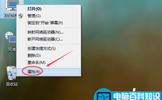 Win10怎么创建还原系统? win10创建还原点的教程