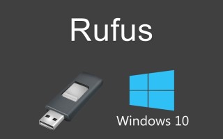 iso系统文件u盘怎么装（win10安装iso系统全过程）