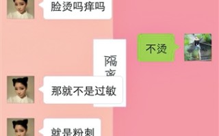 90后网络爆红美女卖