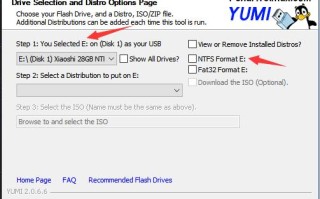 如何将系统刻录到u盘（刻录系统u盘详细步骤）