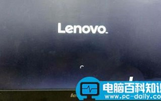 Win10提示hardware ram导致蓝屏该怎么办?