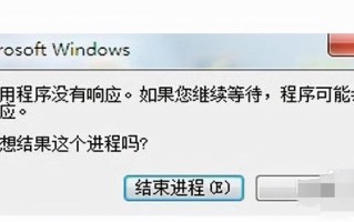 win10网络传输速度慢-(win10局域网传输速度慢)