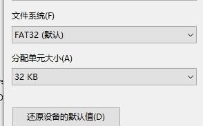 如何检测U盘是不是扩容（如何知道内存卡是不是扩容卡）