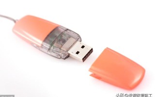u盘扩展名丢失-(扩容u盘文件丢失了怎么找回)