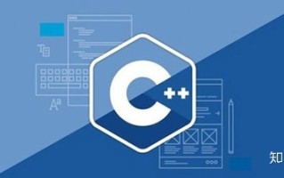 想学习C++做游戏开发，需要掌握哪些基本知识？