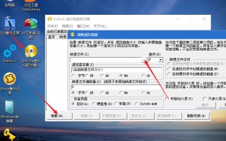 pe原版系统安装方法（pe安装原版win7系统教程）