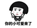 6个最好用的办公技巧在此！再不看你就输在起跑线上了！