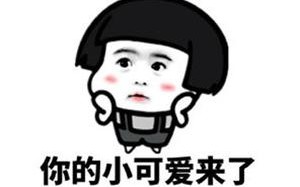 6个最好用的办公技巧在此！再不看你就输在起跑线上了！