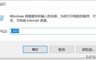 电脑显示有网络但就是打不开网页（有网络但打不开网页的解决办法）