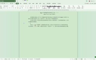 wps怎么复制粘贴（wps如何一键复制粘贴）