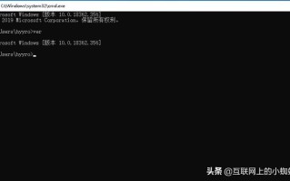 如何修改gho镜像文件（ghost备份镜像文件步骤）