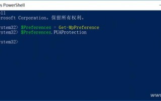 win10电脑怎么隐藏软件（win10系统怎么阻止流氓软件）